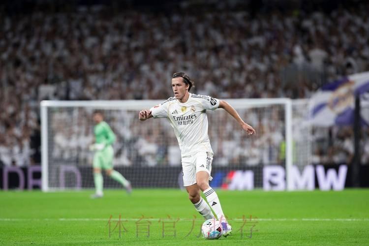 马卡-皇马接近签下A费 希望球员世俱杯前进行合练